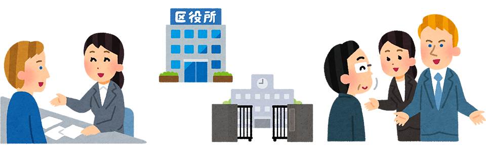 SenTIAコミュニティ通訳サポーター派遣