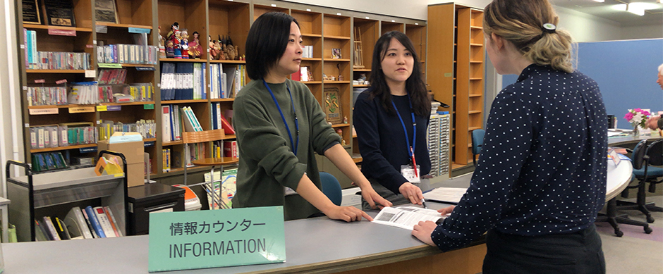 外国につながる子どものための高校進学サイト